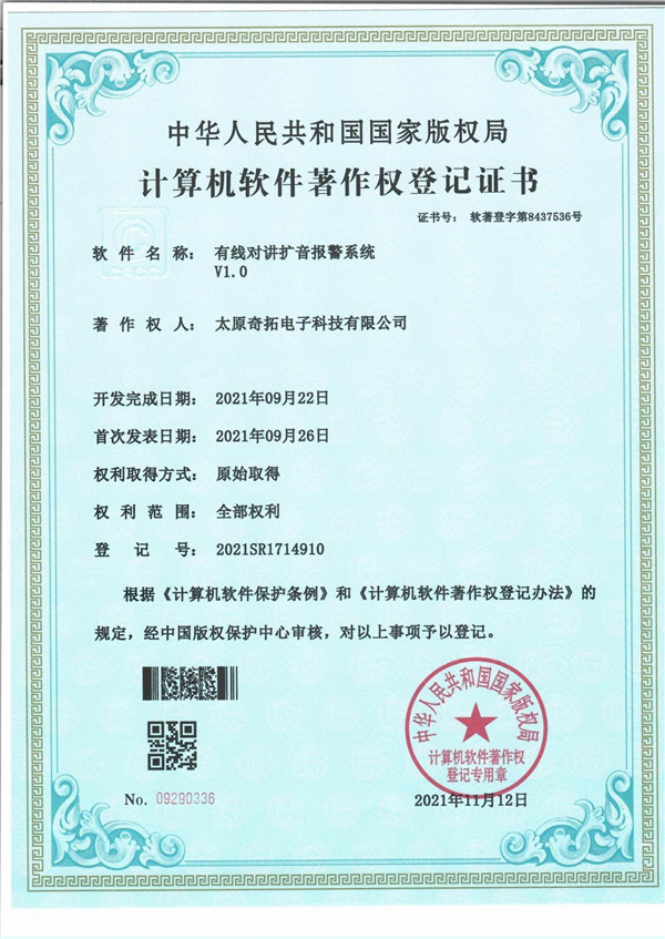 �о����v�U���ϵ�y(t��ng)ܛ��