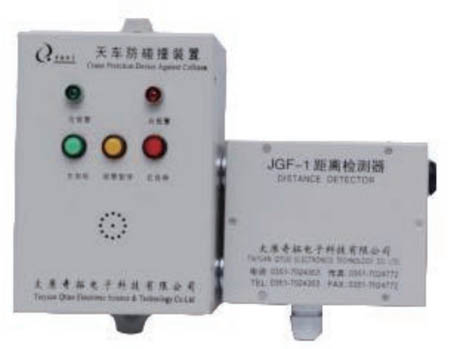 ���⣨�t�⣩����ײ�b�ü��g����(sh��)